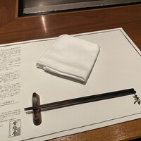 青山牛彩 - 