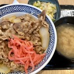 Yoshinoya - 