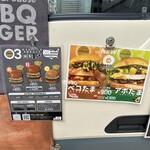 03 BURGER - 