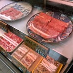 山本精肉店 - 