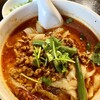 刀削麺・火鍋・西安料理 XI'AN 新宿西口店