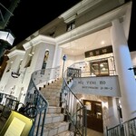 横濱元町 霧笛楼 - 