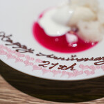 Itsuki - ２０２３年７月再訪：２１ｔｈ Ａｎｎｉｖｅｒｓａｒｙ☆