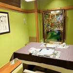 横濱元町 霧笛楼 - 