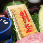 Itsuki - ２０２３年７月再訪：雲丹☆