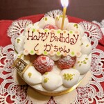 横濱元町 霧笛楼 - 