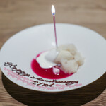 Itsuki - ２０２３年７月再訪：２１ｔｈ Ａｎｎｉｖｅｒｓａｒｙ☆