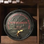 倫敦屋酒場 - ブナハーブン