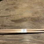 帝国ホテル 寅黒 - ファーストセット