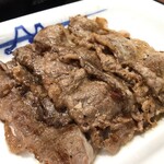 松屋 - 牛焼肉