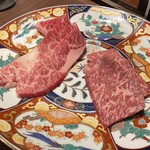 焼肉 わしの - 