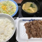 松屋 - 