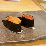 Sushi Aoi - 