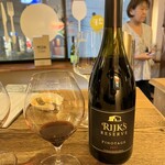 ワイン ステーション プラス - 