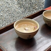 平野屋 - 