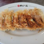 天下一品 - 