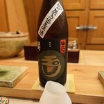 Sushi Iwao - 玉川 雄町山廃純米 無濾過生原酒