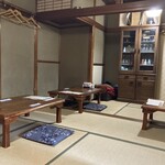 神楽坂 おいしんぼ - 