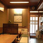 Kyou Tei Daikokuya - 静かでひとりひとりのスペースが確保されているのが、またよろし