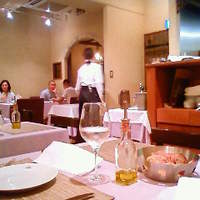 Giglio - 