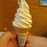 プチカフェ さくら木 - 夏みかんソフトクリーム　３００円
