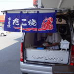 今日は買えてラッキーでした