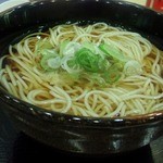 Soba Dokoro Kogin - 