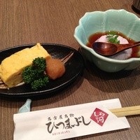 しら河 浄心本店 - 