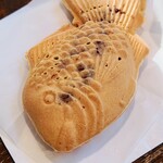 Yoshimura No Taiyaki - 