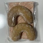 菓子工房 Lammin - ギプフェル　うまー