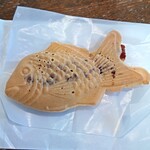 Yoshimura No Taiyaki - 