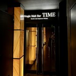 SingleMaltBar TIME - 