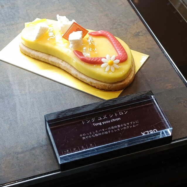 閉店】アルノー・ラエール パリ GINZA SIX店 - 銀座/ケーキ