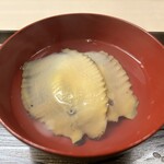 片折 - お椀　能登鮑と玉子豆腐