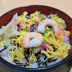 国民宿舎 さんべ荘 - 