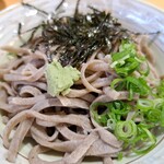 国民宿舎 さんべ荘 - 