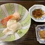 片折 - 刺身　牡丹海老　あおばいがい