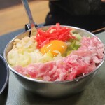 喰辛坊 - 