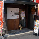 Nippombashi Saka Ichi - 