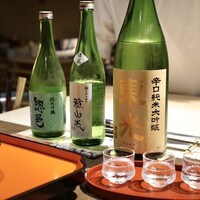 一石三鳥 別邸 - 