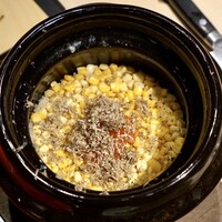 一石三鳥 別邸 - 