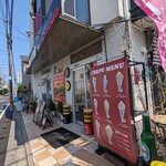 バーガーズ カフェ　トモトモ - 外観
