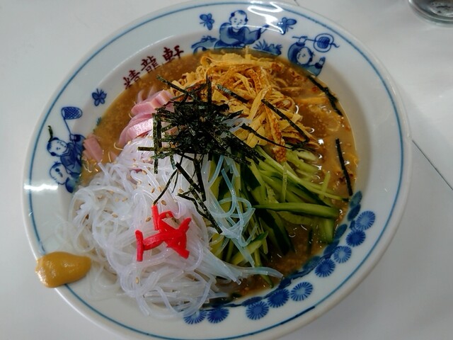 横浜市港南区】上大岡で食べる『冷やし中華』図鑑 [食べログまとめ]