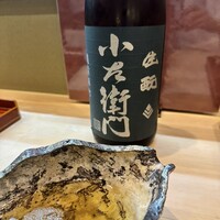 高麗橋桜花 - 