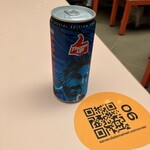 Curry On Naanstop - ドリンク写真: