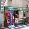 四方酒店 - 