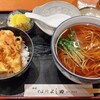 Ginza Soba Dokoro Yoshida - ミニ天丼セット