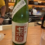 おばんざい あかぼし - 