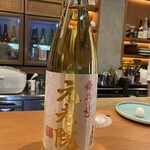 おばんざい あかぼし - 