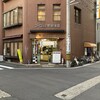 ヨーロッパ軒 総本店